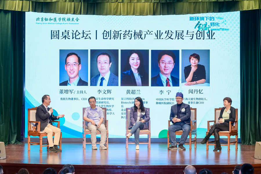 73ddd214d59e458b8e6914d52025885b.png