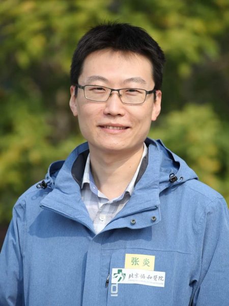 张炎
