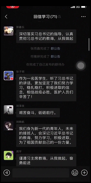 图片3