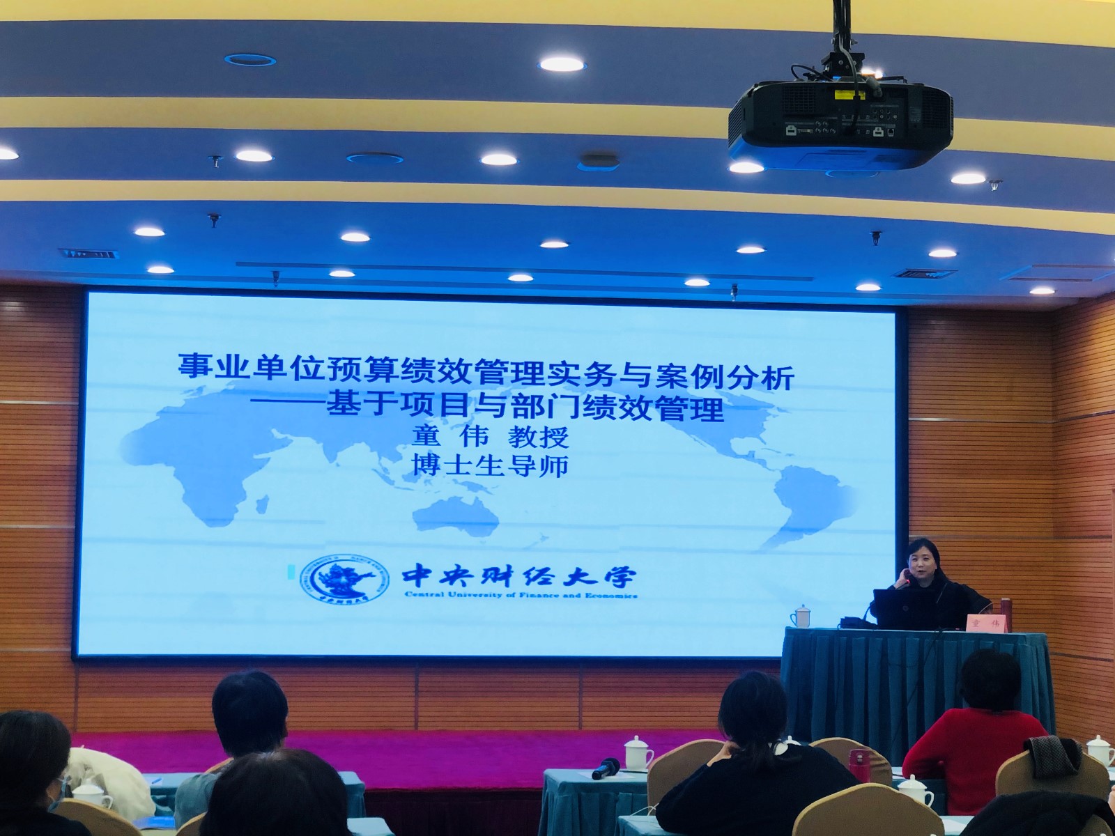 微信图片_20201204172451.jpg