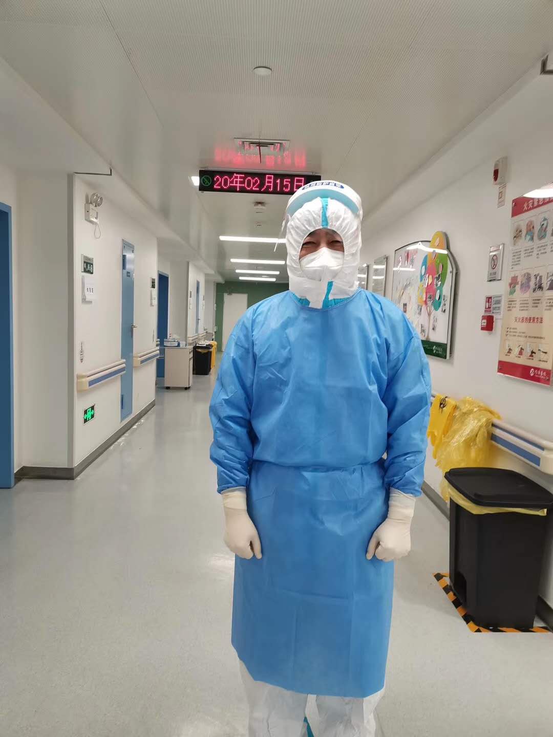 工作照2.jpg