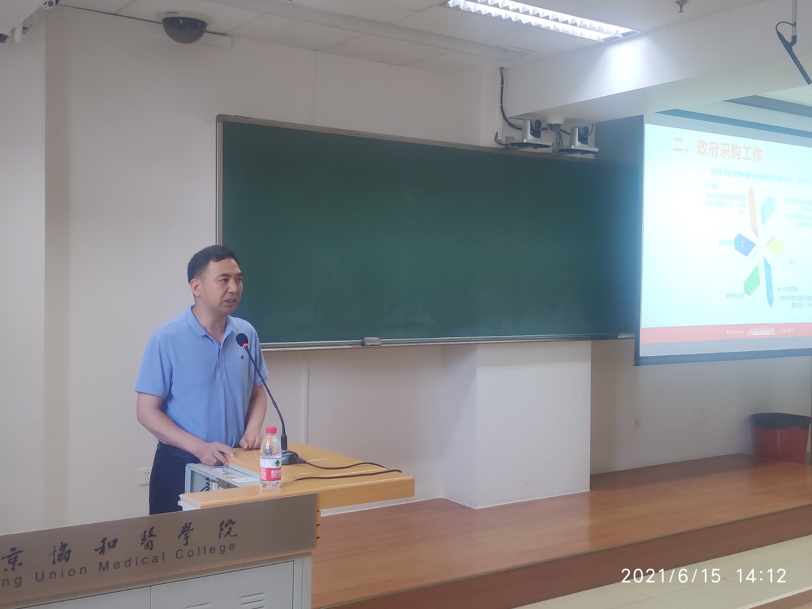 微信图片_20210617082119.jpg