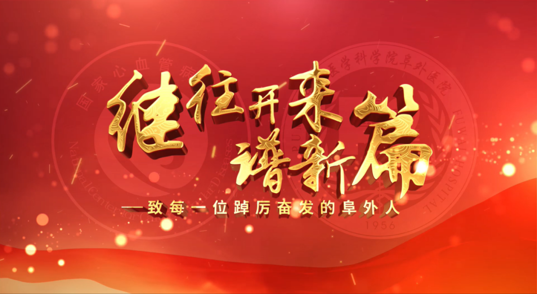 51f578a72a10496aab07e3487c164a6a.png