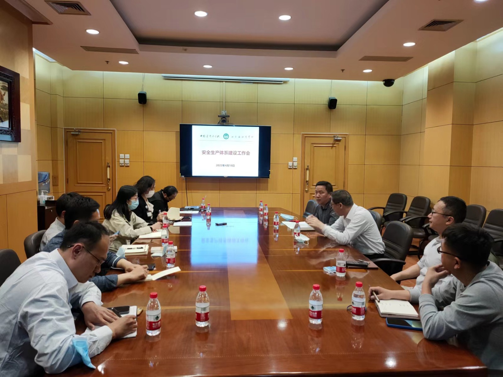 微信图片_20220420140957.jpg