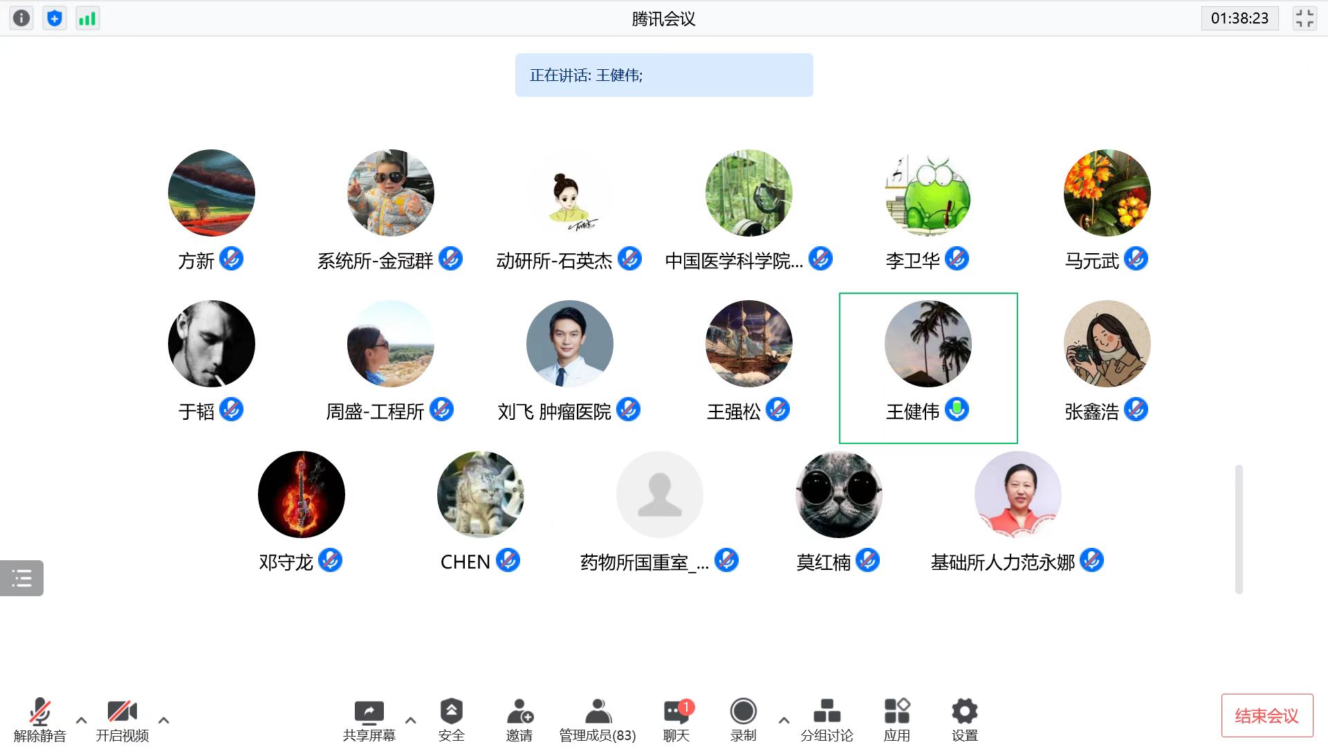 微信图片_20220501124433.jpg