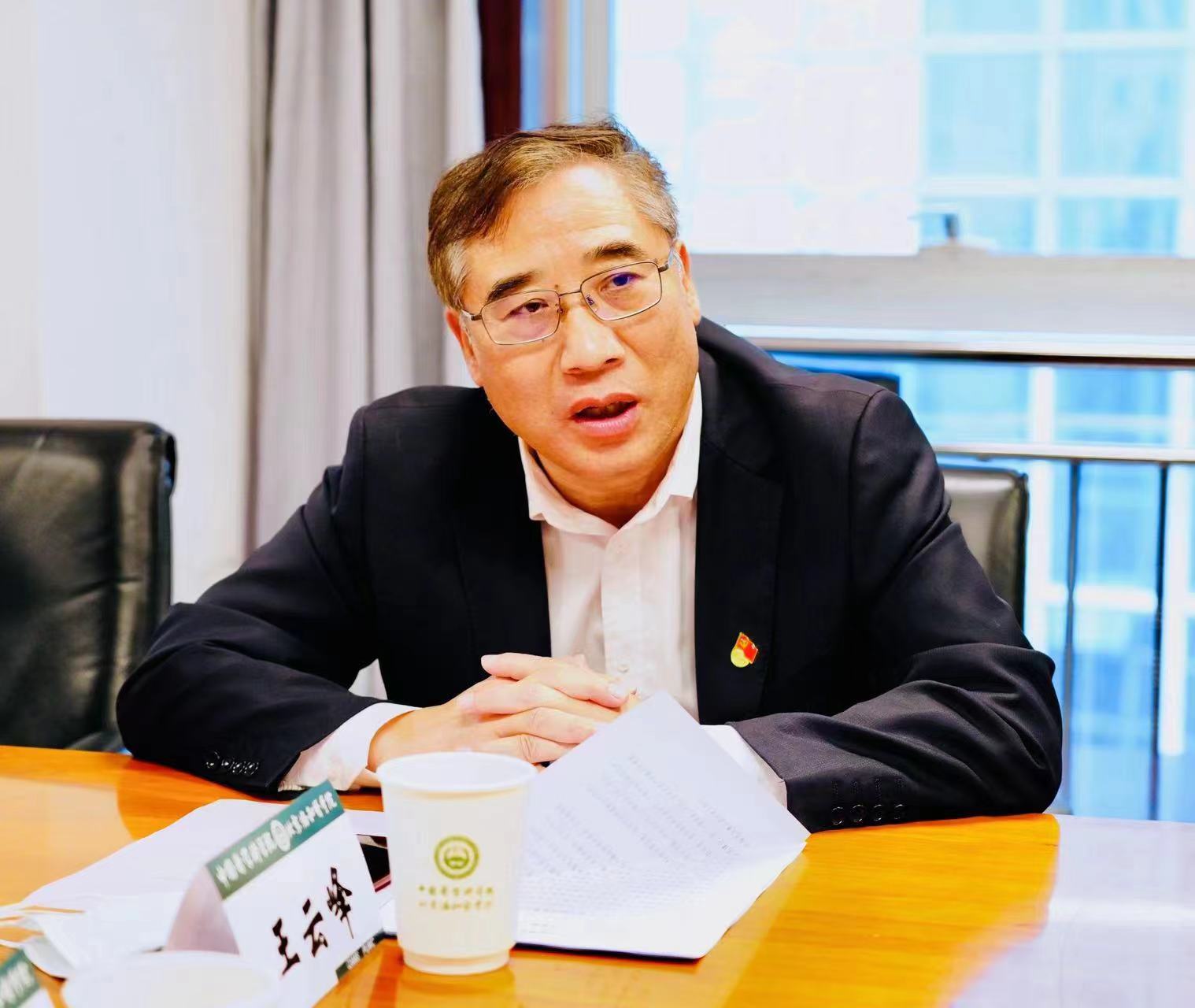 微信图片_202209270745571.jpg