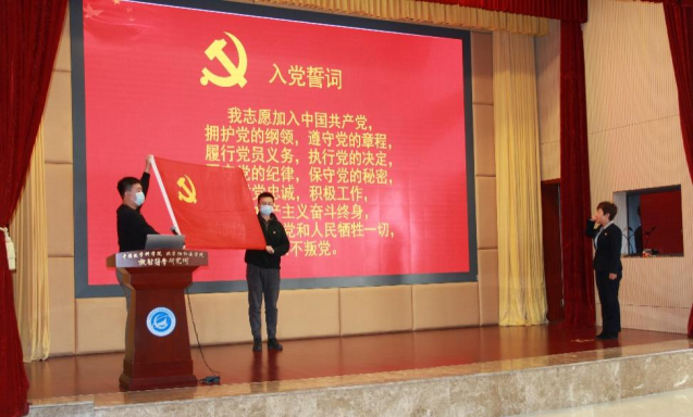 奋进伟大征程谱写时代华章11196.png