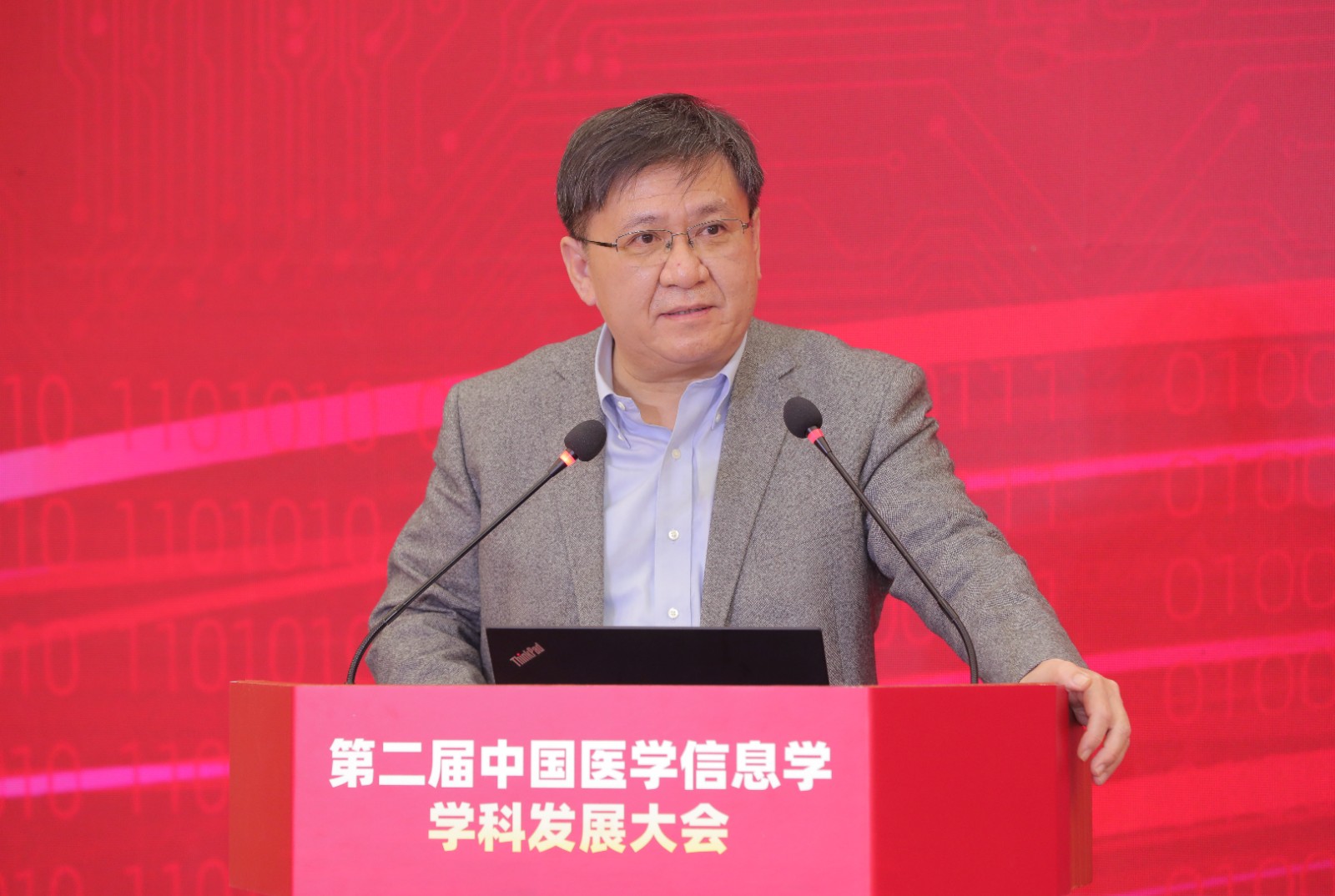 彭斌.jpg