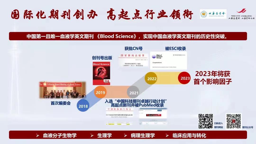 微信图片_20230110084611.jpg