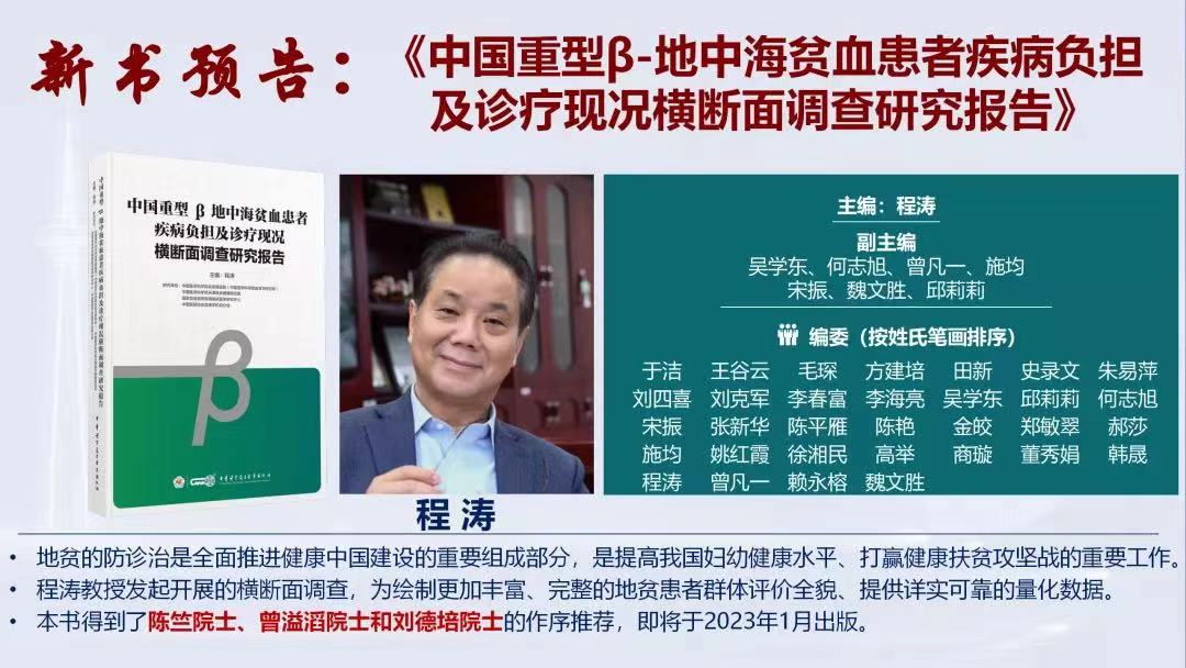 微信图片_20230110084600.jpg