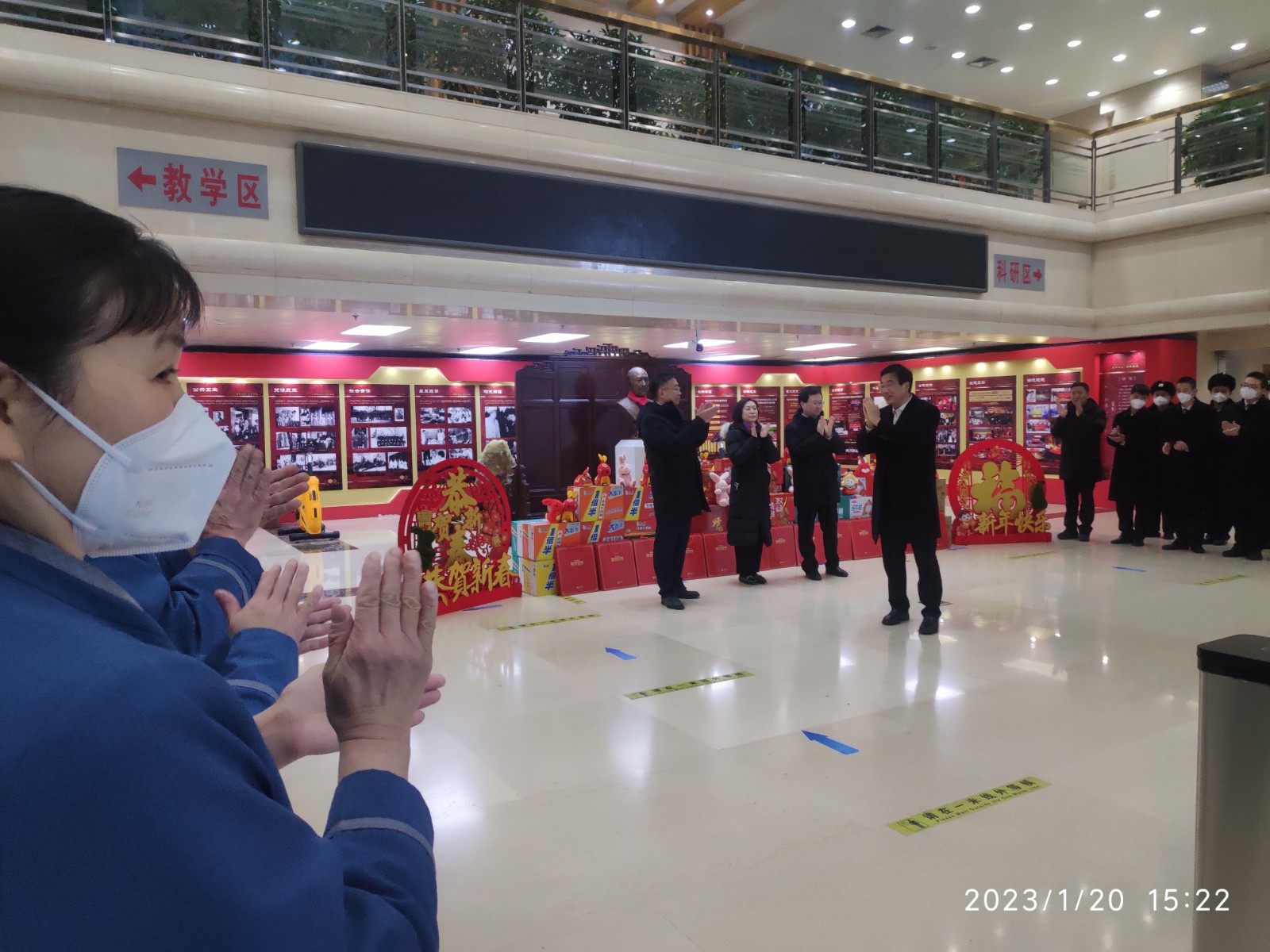 图片2讲话.jpg