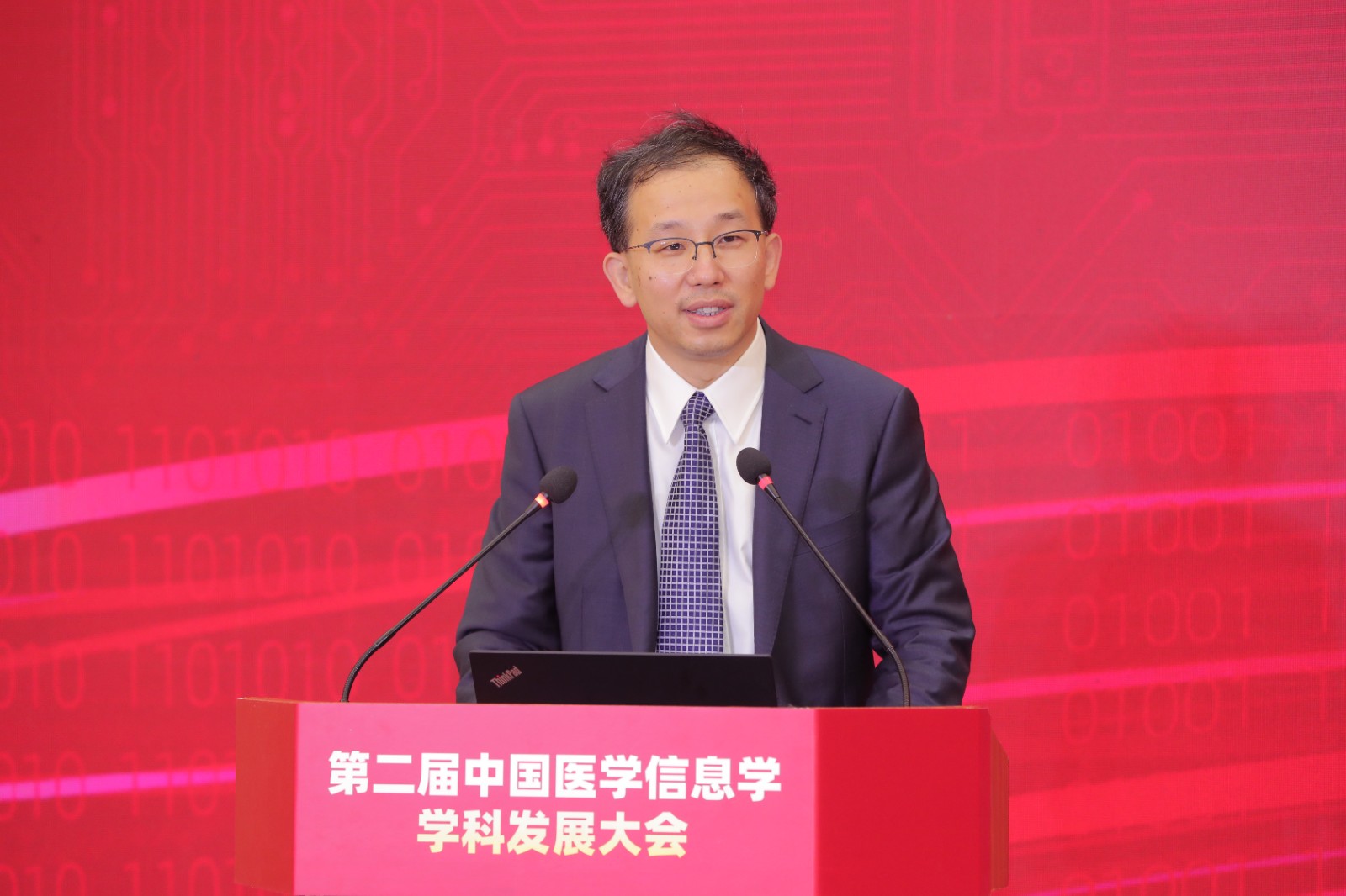 刘辉.jpg
