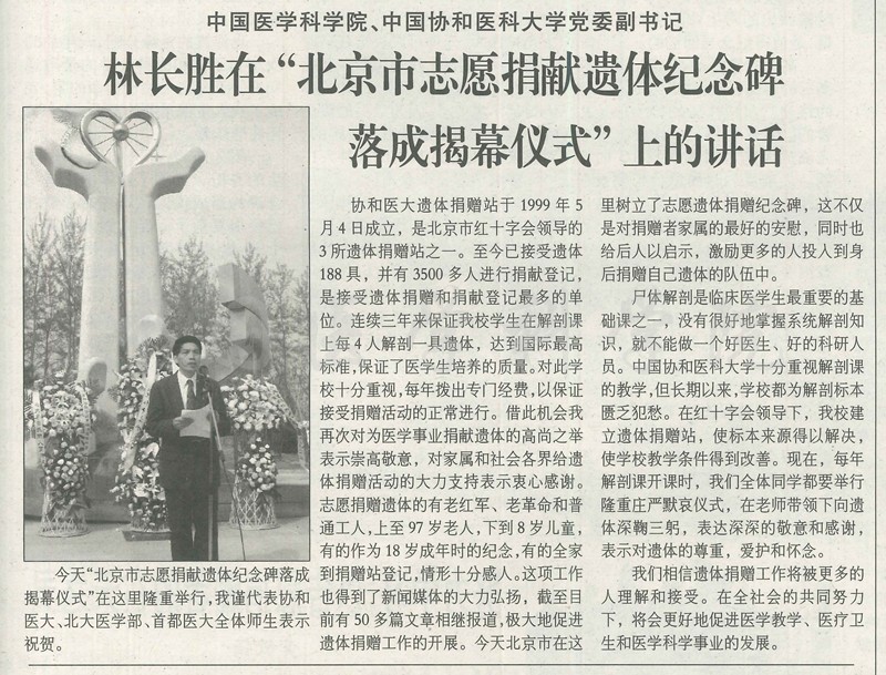 20230426163022915_00012_副本.jpg