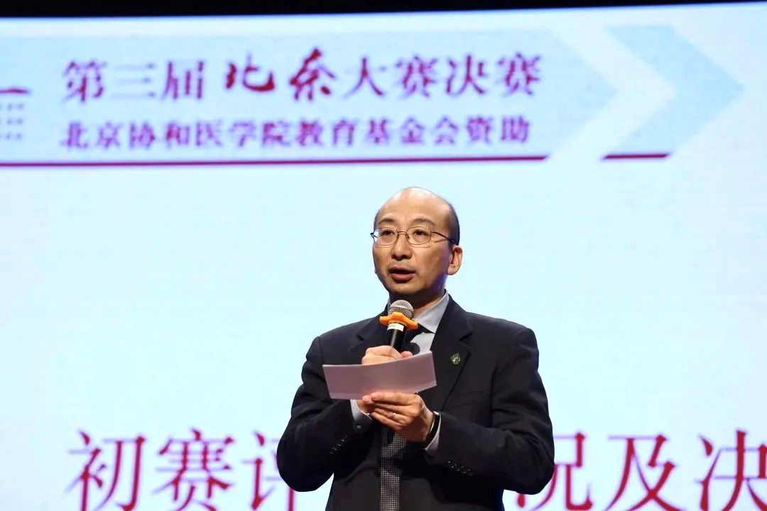 c5115fa2cfbc4d95bdf4d6e4239d287d.png