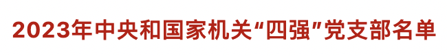 327376bc5ca149e790c7c5d7f00cf059.png