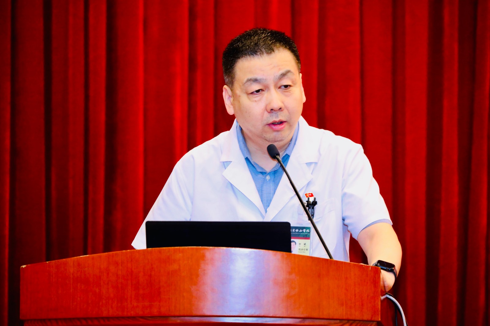 微信图片_20230629140313.jpg