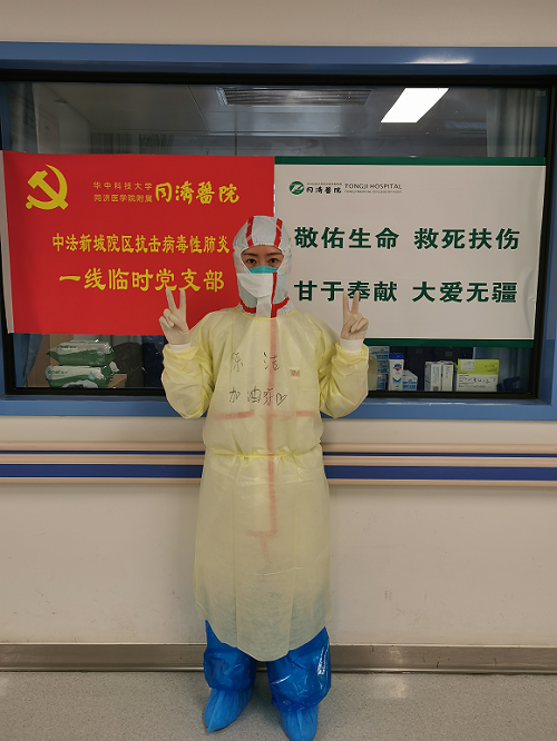 图片1